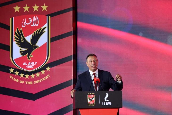 الخطيب الخطيب